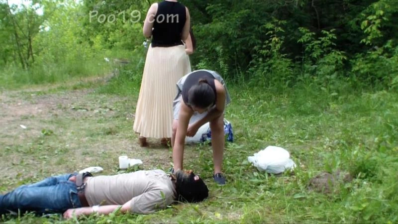 Please Stop 2 - ScatShop Milana Smelly - (2026/HD)
